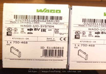 WAGO价格750-306/000-005万可线缆