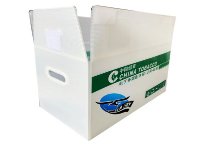 订做pp塑料轻质中空板包装箱 防水防潮包装周转箱 海天