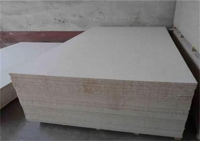 硅酸钙板 外墙隔热保温硅酸钙板1220*2440硅酸钙板