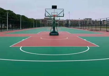 烁之坤硅PU运动场材料 篮球场铺设 防滑
