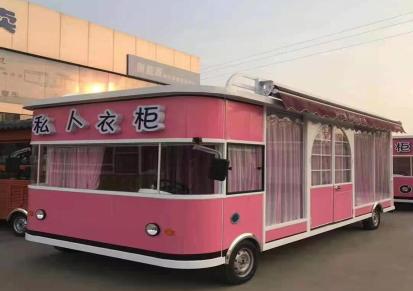 餐车 可移动景区售卖使用 盛力 小吃流动餐车