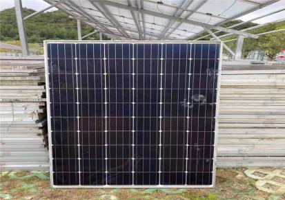 太阳能组件板回收 光伏电池板 光伏发电板回收 苏州热之脉