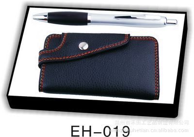 EH-019, PU钥匙包, 女士钥匙包 温州皮具 圆珠笔组合套装 礼品