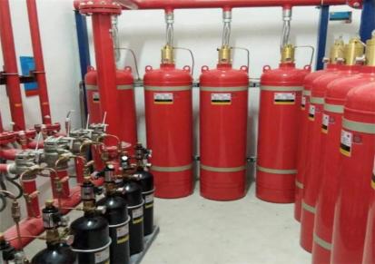 管网式七氟丙烷灭火装置 七氟丙烷气体灭火系统