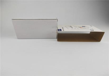 空白纸盒 精美纸盒 欣凯 欢迎来电 瓦楞纸盒