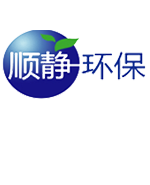 天津顺静环保技术开发有限公司