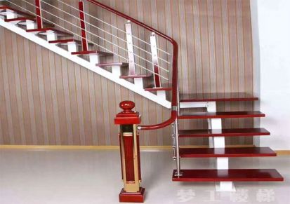 实木钢木楼梯 精装家用直式楼梯 梦工楼梯