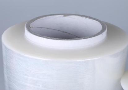 金科可定制工厂出售50cm缠绕膜 pe机用膜 透明打包膜工业拉伸膜厂家