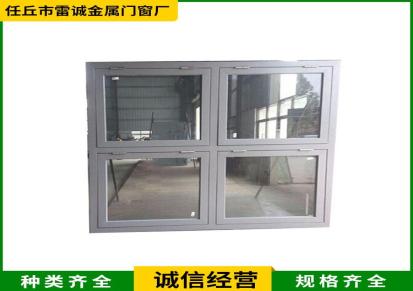 钢质铝合金泄爆防爆窗 液气站化工厂用窗户 可按需定制