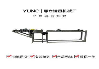 运昌yc-100-2数控螺旋纸管机纸管切割机纸筒机