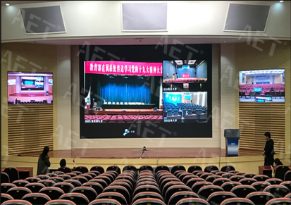AET发力商显市场，微间距显示屏入驻长影环球100奇幻乐园-南京启宁