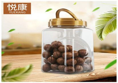 【悦康】厂家直销手提盖四方塑料罐 PET食品塑料罐 五谷杂粮 1050ML礼盒