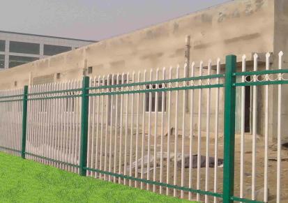锌钢围墙护栏 庭院锌钢护栏 福瑞祥锌钢护栏网