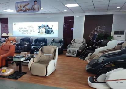 天津进口品牌按摩椅体验店奥佳华按摩椅7808PLUS