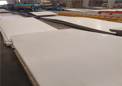 6毫米厚双相不锈钢板-天之2507钢板-2205材质耐高温