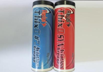 倍力 XO脂thixo tak2高速齿轮脂高粘性脂 极端温度润滑脂 品质优良