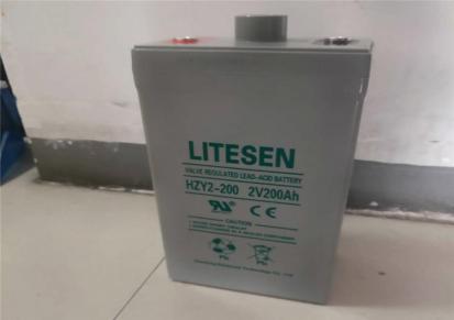 美国LITESEN利特森蓄电池HZY2-200免维护2v200ah蓄电池经销