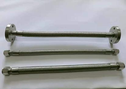 欧安亚 不锈钢波纹金属软管 金属软连接 高温高压编织网 耐磨耐腐蚀