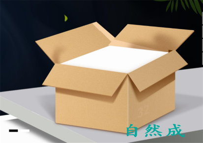 瓦楞纸箱 塘沽瓦楞纸箱 自然成厂家直销品质保证欢迎选购应用范围广