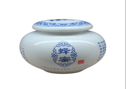景德镇陶瓷罐子厂家 装蜂蜜的密封性陶瓷罐子
