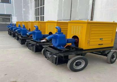 择众移动式柴油泵车 200立方防汛抽水泵车 抗旱抢险操作简单