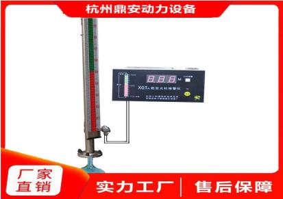 油箱/水箱专用液位测量 UQZ-529 磁翻板液位计 鼎安设计定制