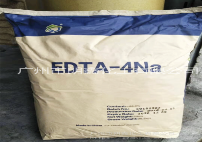 EDTA-4钠杰克99高纯度乙二胺四乙酸四钠工业级螯合剂