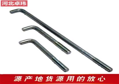 卓玮工厂定做 焊板地脚螺栓 地脚螺丝 M12-M150焊板锚板地脚螺栓可定制