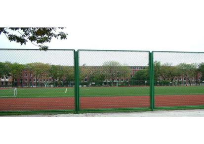 熙舟金属 定做球场围网 学校篮球场专用 低碳钢丝喷塑护栏