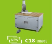 容健K18纵横纸板高速分切机高精度分切设备专业提供