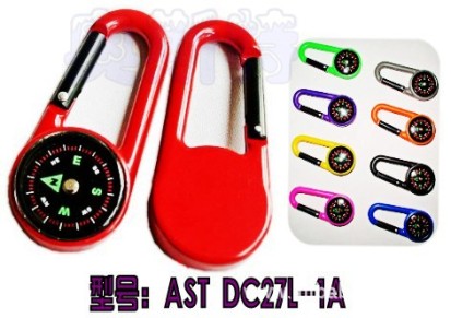 AST DC27L-1A多功能登山扣指(北）针/挂钩指南针/礼品指南针