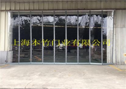 bamboo上海透明软门帘厂家直销