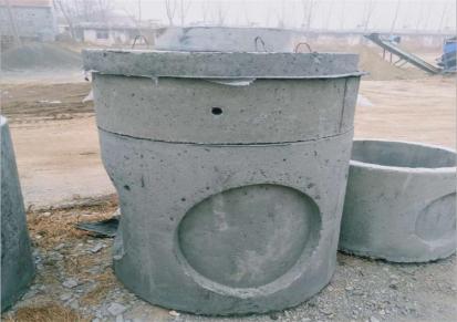 万德龙水泥预制化粪池混凝土检查井价格