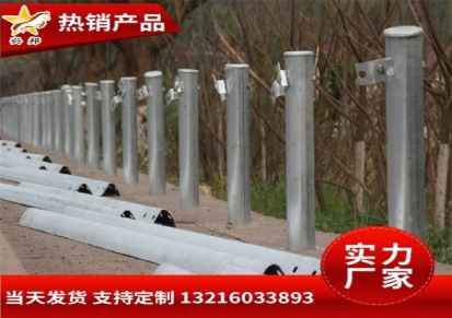 厂家直销 乡村公路波形护栏板 波型道路防撞护栏 市政道路护栏