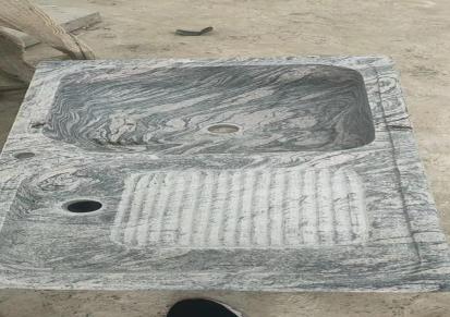 山东黄锈石材 厂家批发家用整石洗衣池阳台水槽庭院户外水池带搓衣板