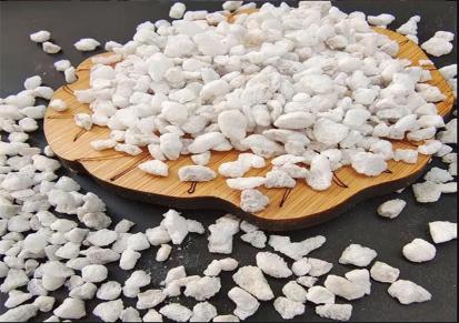 珍珠岩颗粒 园艺栽培 种植基质 硬质无土 西旺矿业