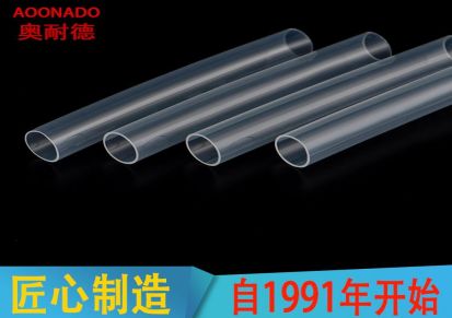 耐高温硅胶管 透明吸管 供应无味耐高温硅胶管 奥耐德厂家批发