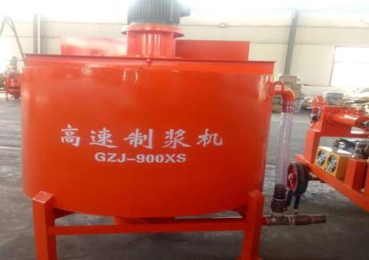 山东尤尼科涡流制浆机 GZJ-900XS高速制浆机应用广泛