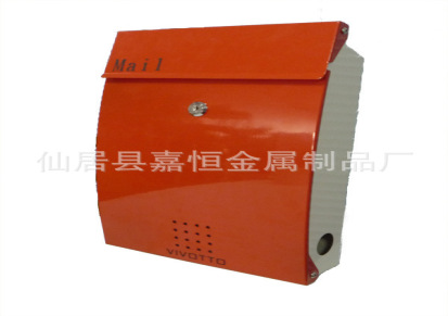 世界通用单款信箱，mailbox，HPB05A