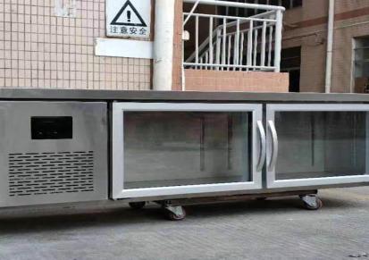 广州冷柜厨房柜工作台 冰力鲜 定制冷柜 厨房操作台