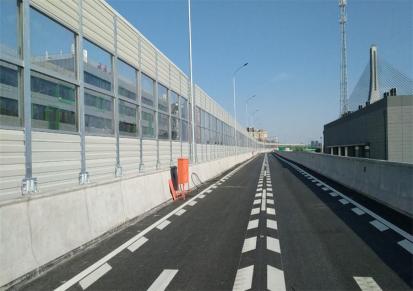 小区外墙吸声屏障高速公路隔音墙 艾斯欧金属支持定制