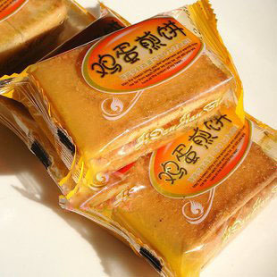 香港甘源(国际)食品监制 五谷粗粮 蟹黄蚕豆 1箱10斤 （5.6）