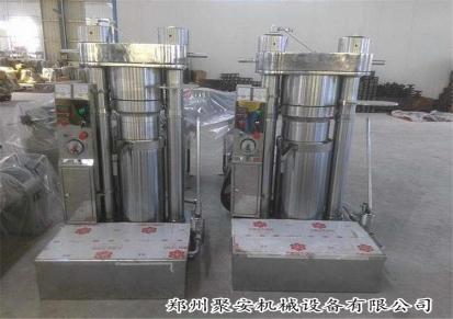 郑州聚自动液压芝麻香油机 核桃仁茶籽液压榨油机 食用油加工榨油设备