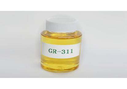 天蓝新材钛酸酯偶联剂GR-311 三乙醇胺改性 肯瑞奇KR-238T