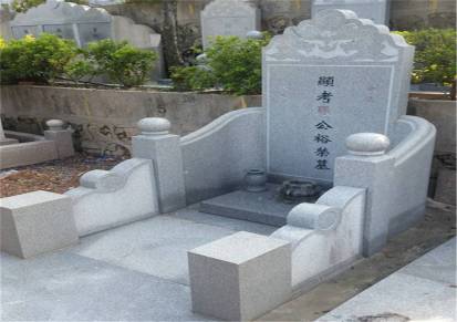 石雕墓碑批发免费安装锦成石业