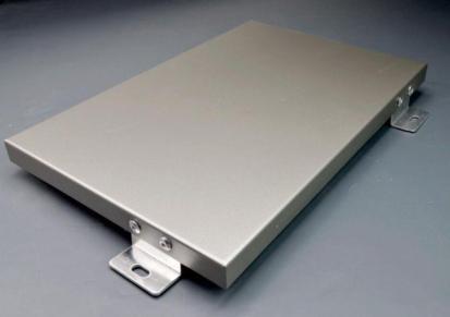 黔江铝单板 欧柯尔厂家按需定制 主材优异 安装便捷 性价比高