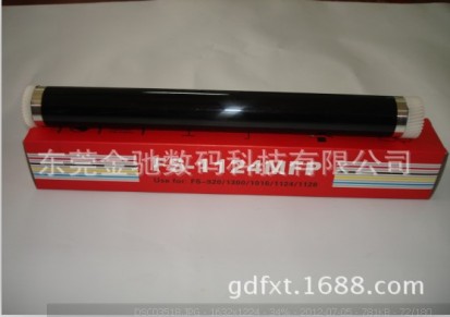 京瓷FS-1110/1124鼓芯