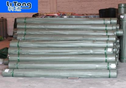 双十一特价供应优质PVC涂塑布帆布塑料篷