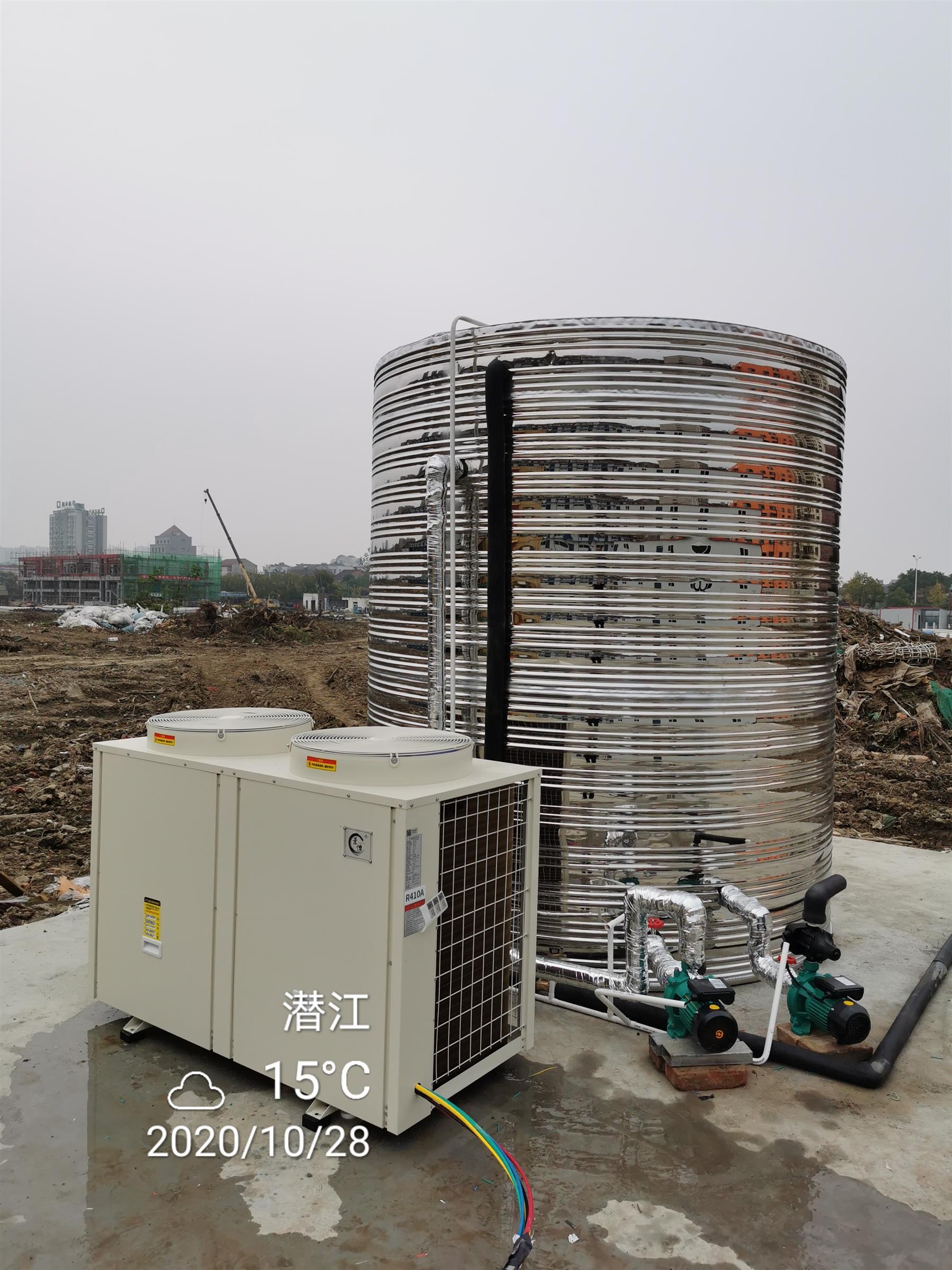 宁夏空气源热泵热水器批发,空气能一体机生产