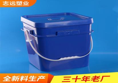 志远塑业现货20L注塑桶 全新料PP加厚农用塑料桶